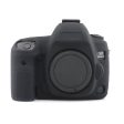 For Canon EOS 5D Mark IV   5D4 Camera Anti-fall Silicone Skin Case DSLR Protective Cover Cheap