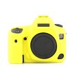 For Canon EOS 5D Mark IV   5D4 Camera Anti-fall Silicone Skin Case DSLR Protective Cover Cheap