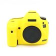 For Canon EOS 5D Mark III   5D3   5DS   5DS R Camera Soft Silicone Skin Case Drop-proof DSLR Protective Cover on Sale