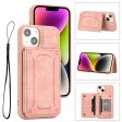 Back Shell for iPhone 14 Plus, Fall Protection PU Leather Coated TPU Phone Case Dual Card Holder Kickstand Magnetic Cover For Cheap